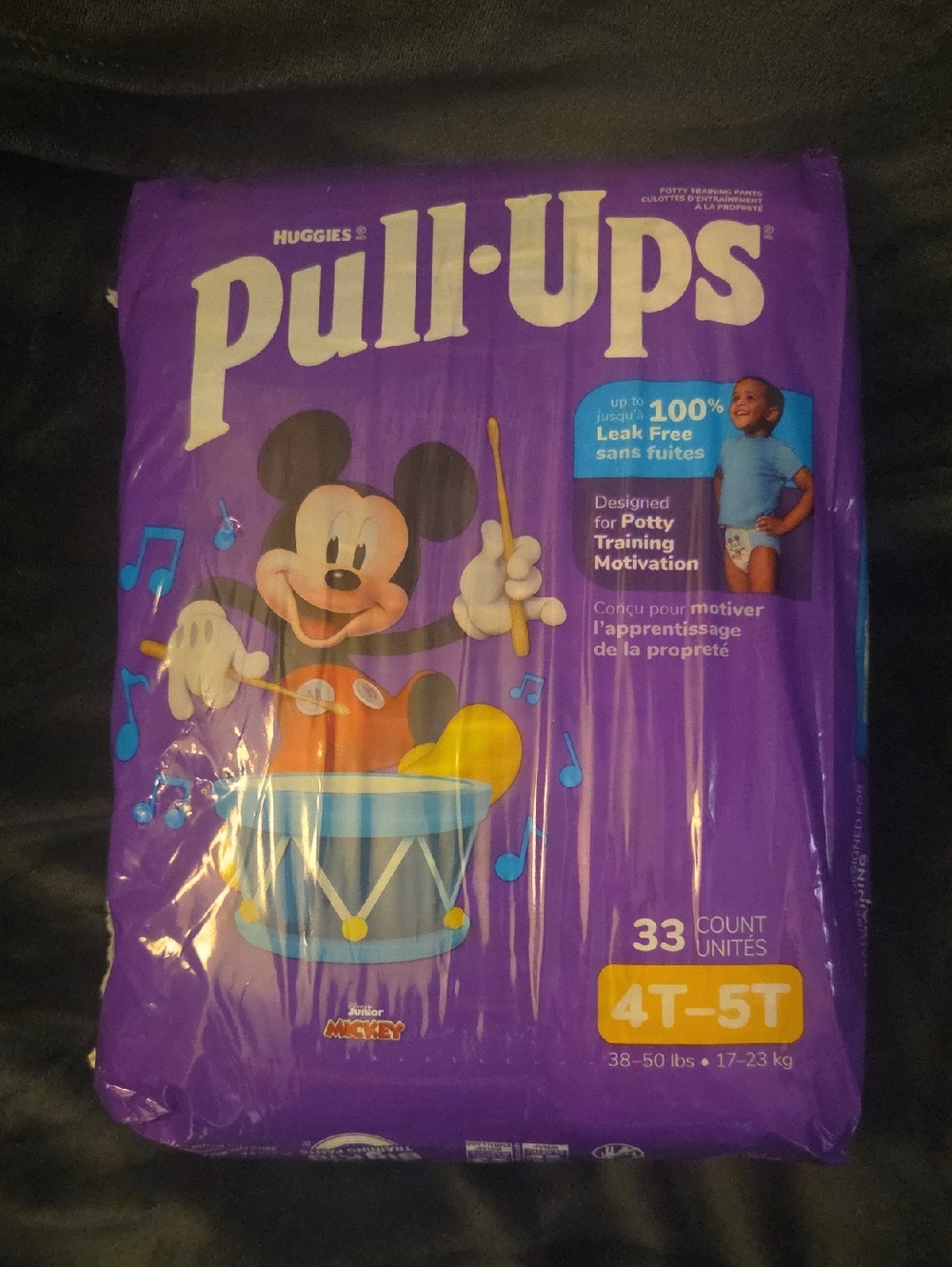 Pull-Ups Potty Training Pants - Purple (4T-5T)